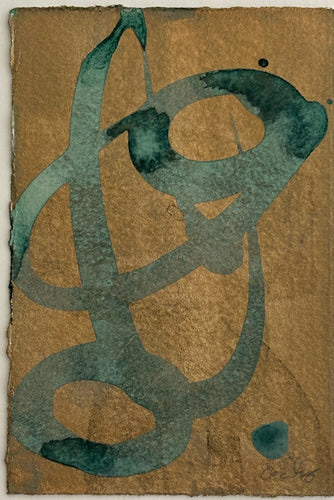 Bronze & Green
